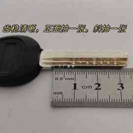 ✅拍图片配钥匙 照片配防盗门C级B级钥匙 进口数控远程配保险柜钥