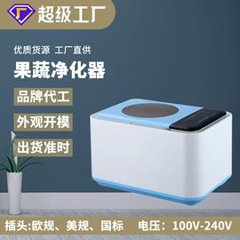 空气净化器;空气净化配件;净水器