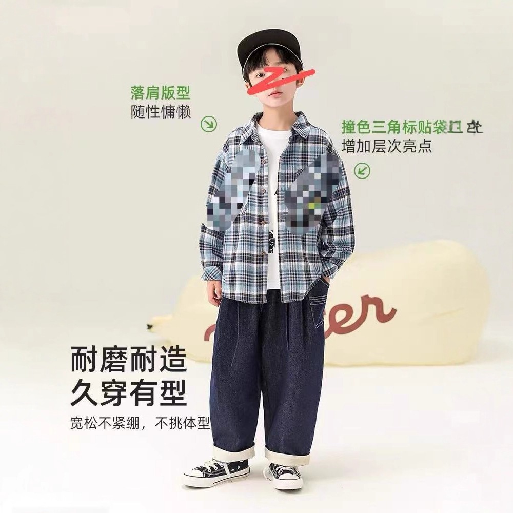 871款米秋季男孩格子衬衫儿童衬衣中大童长袖衣服+