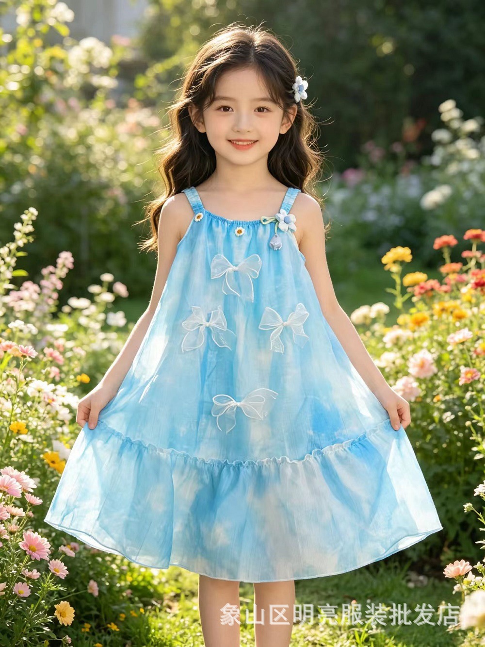 Blue white / 100cm