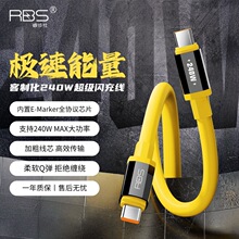 �m��240W�������W���ptypec�������A��VIVOPPOС���֙C��늾��Ӵ�