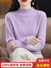 ����ūȫ��ë��Ů����I���^ë����2023�ﶬ�¿���qᘿ������