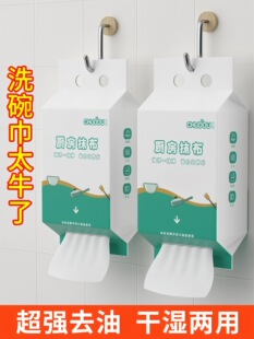 �N������������ˮ���ó���ȥ�Ͳ��ּ��ɝ���ó�ȡʽ�����坍Ĩ��