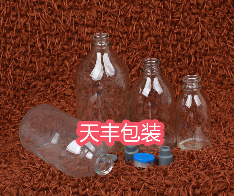 玻璃瓶500ml输液瓶白色丁基胶塞反口胶塞