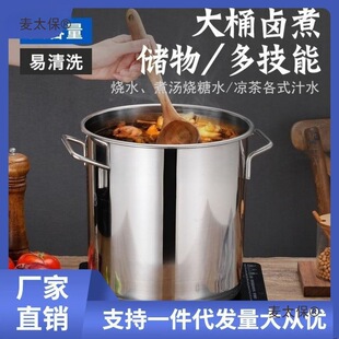 ���P䓜�Ͱ��Ͱ�FͰ�ܷ�Ͱ���w�AͰ��ˮͰ���üӺ��Ͱ������̫��