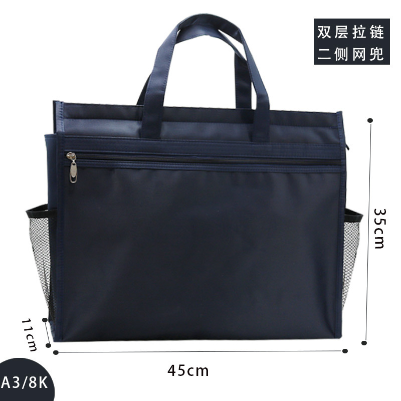 121 horizontal blue 8k/a3