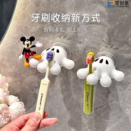 成人帽;衣钩/挂钩;生活口罩
