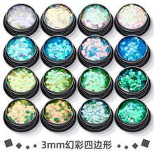 �羳3mm�ı��ξ�������������Ʒ��Ƭ�����ò����۵ν�DIY�ֹ�����