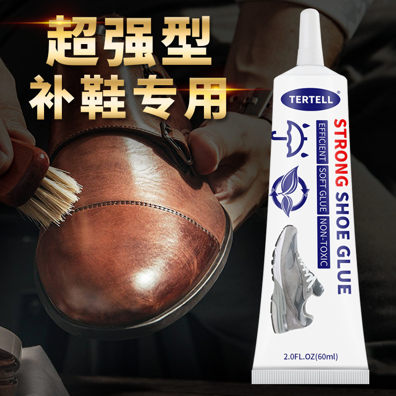 強力靴修理用接着剤、スポーツシューズ、革靴修理用接着剤、透明靴用接着剤、靴修理用特殊接着剤、硬化しない靴修理用接着剤|undefined