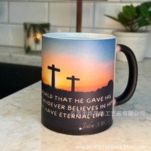 跨境新款Bible Verse Mug经文诗句马克杯咖啡杯遇热变色水杯