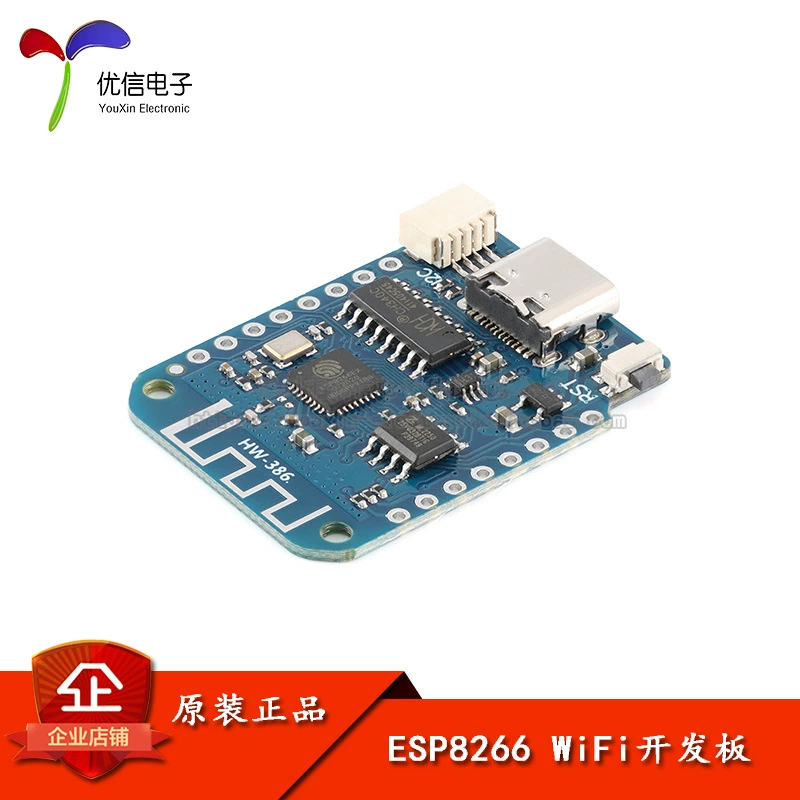 Оригинальная встроенная плата разработки ESP8266 WIFI модуль lolin d1 mini type-c USB интерфейс