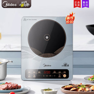 ����늴Št2200W���ʼ����|�ذ��I���r����늴���偠tMC-22EB15