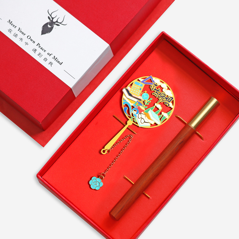 桃李满天下师恩古典中国风金属书签送老师创意文创设计教师节礼品|undefined