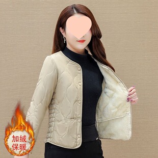 �ﶬ��q�޷���đ�Ӻ�2025�¿����\�p���ӽq�����̿��⴩��ů����