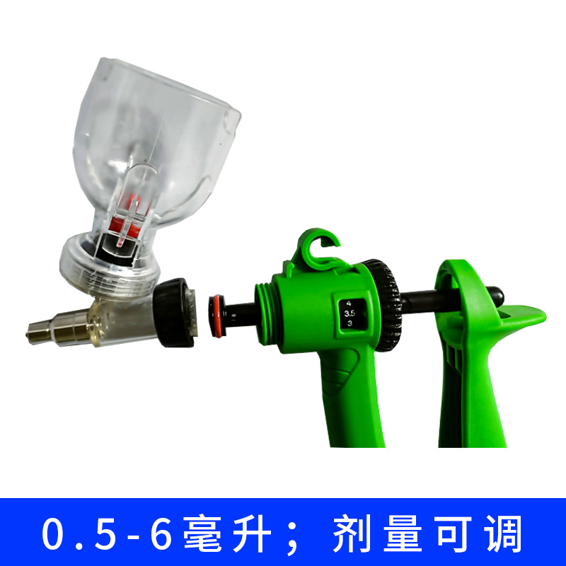 Jeringa digital ajustable veterinaria con dosis ajustable para vacunas tipo botella para pollos, cerdos, vacas y ovejas