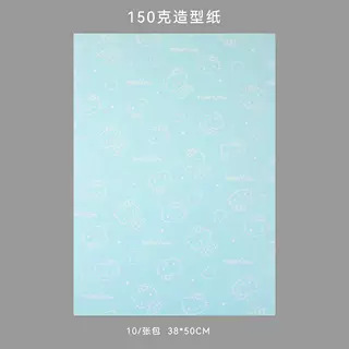 Los siete colores cordier Kitty toda la serie de productos de embalaje de flores solo flor florista decoración de material de embalaje de flores DIY cinta