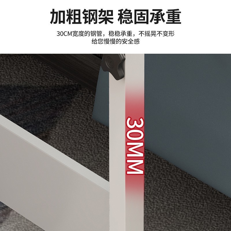 可移动升降折叠桌带滚轮简易家用卧室床边小桌子笔记本多用折叠桌|undefined