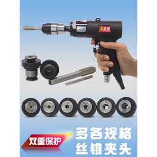 �����ӹ��z�C�����C�ؽz�C�֘�ʽ��荎������L�R�_���z�A�^M512