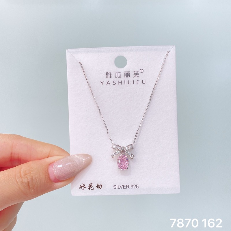 雅施丽芙925通体银闪耀冰花切锆石锁骨链轻奢高级感百搭颈链新款|undefined