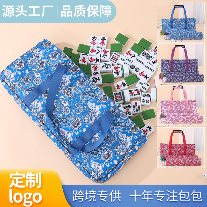 Blue Background Cashew Pattern Mahjong Storage Bag, Portable Folding Mahjong Large-Capacity Cosmetic Bag, Travel Bag, Clutch Bag, Yoga Bag Blue Background Cashew Pattern Mahjong Storage Bag, Portable Folding Mahjong Large-Capacity Cosmetic Bag, Travel Bag, Clutch Bag, Yoga Bag