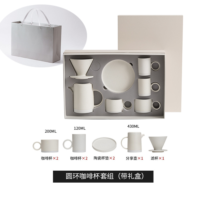 Taza de filtro de café de cafetera de cerámica de montaña y río, taza de filtro de café de goteo, filtro de café de tipo goteo, conjunto de utensilios para compartir cafetera