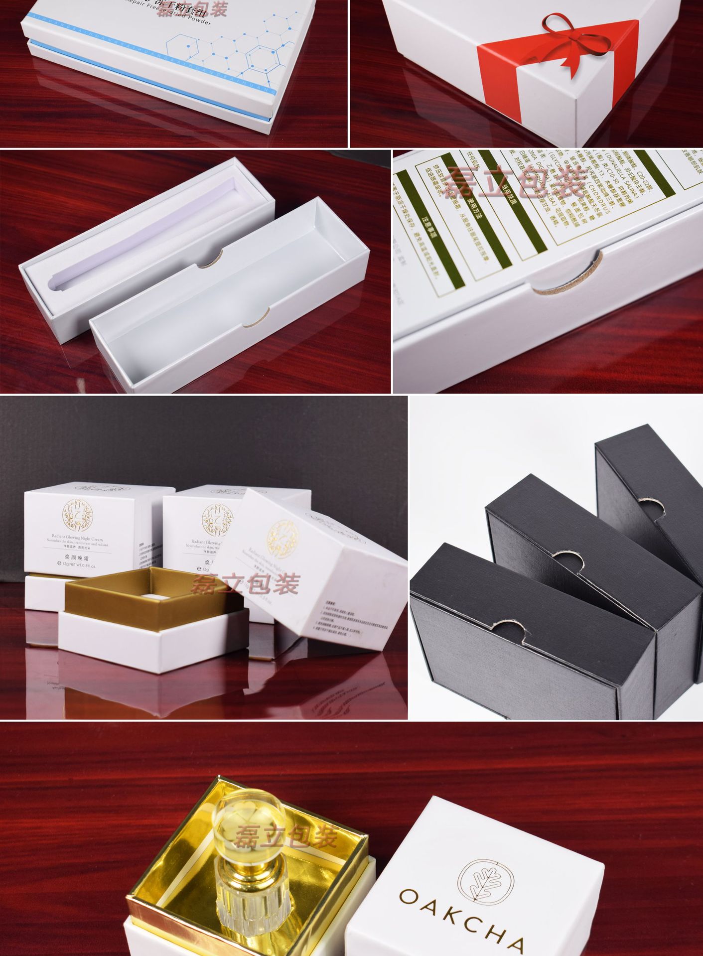 更多案例-03_01_03