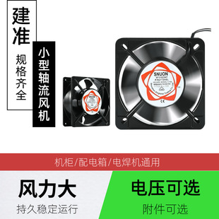 С���S���L�C�Cе�O�������ɢ���L�C220V380V���I�C���Ś�DP200A