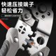 Luwei Multifunctional Stripping Pliers Stripping Pliers Stripping Pliers Special Stripping Pliers for Electricians