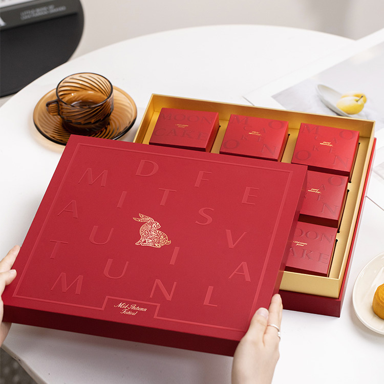 月饼盒包装盒月饼礼盒红色礼盒方形中秋节月饼礼品盒空盒子其他|undefined