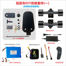 늄�ŤŤ܇�׼����bDIYȫ�����늄���݆����늙C늳ؿ�����