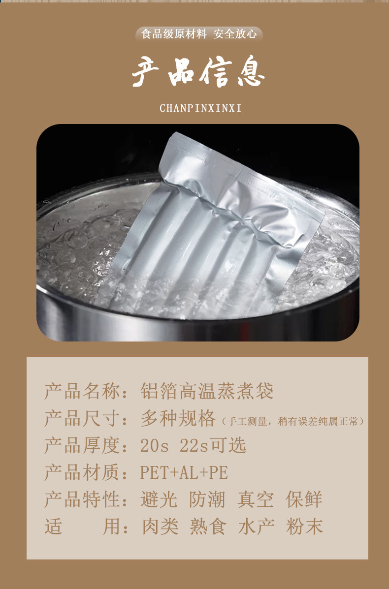 三边封1_04.jpg