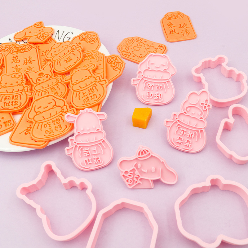 Temporada de graduación molde de galleta bolsa de la suerte bendición mensaje de felicitación kt gato Yugui perro galleta molde de corte de fondant herramienta de horneado para principiantes image 2