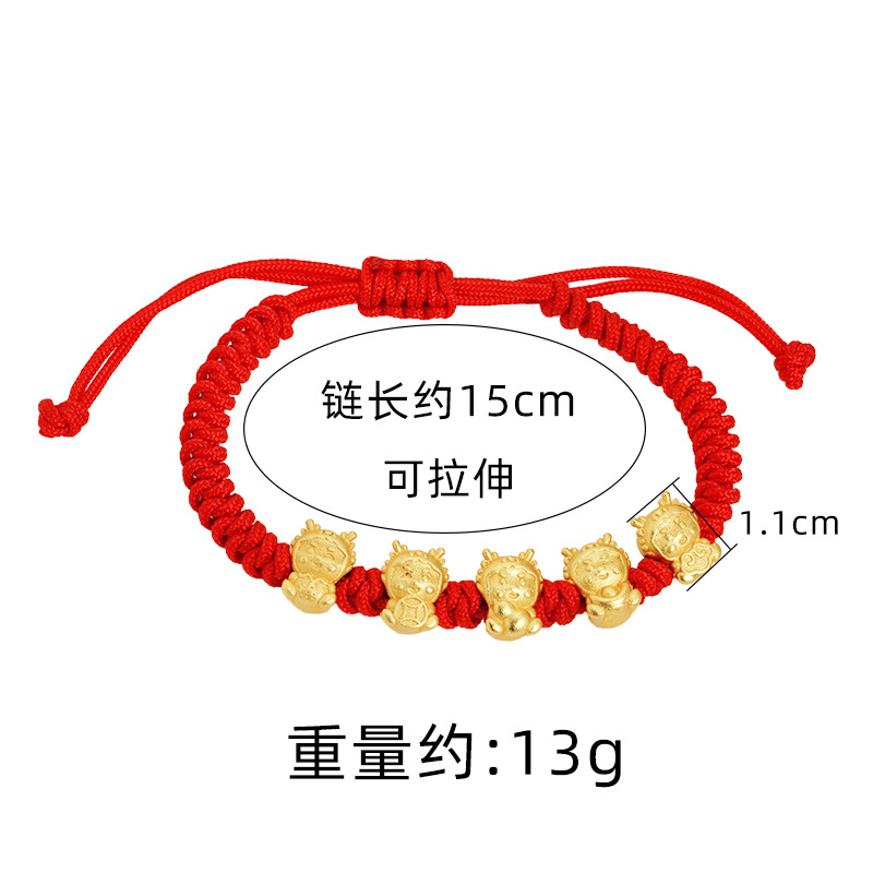 Wufu dragón rojo cuerda pulsera extraíble ajustable cuerda trenzada Vietnam arena oro suerte lindo dragón chapado en oro auspicioso significado regalo