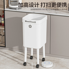 腰をかがめない高足ゴミ箱、車輪付き、大容量、家庭用モバイルサイレント車輪付きリビングルーム、ベッドルーム、キッチン古紙箱