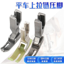 ƽ܇����有��_T360����ţ��խ���_С���_0.3Ƥ0.5�z��P360ȫ�