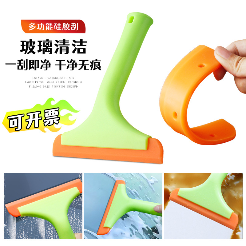 汽车贴膜工具硅胶软刮板墙纸赶水刮软胶片刮水器前后挡洗玻璃软刮