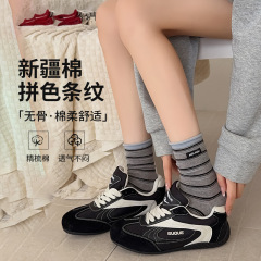 miu系撞色条纹拼接袜子女中筒袜春秋新款纯棉卷边灰色无骨堆堆袜