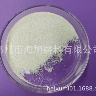 Ceramic Shot Z210 Ceramic Shot Peening Grain Size 0.210-0.300mm for Shot Peening of Aircraft Turbine Blades