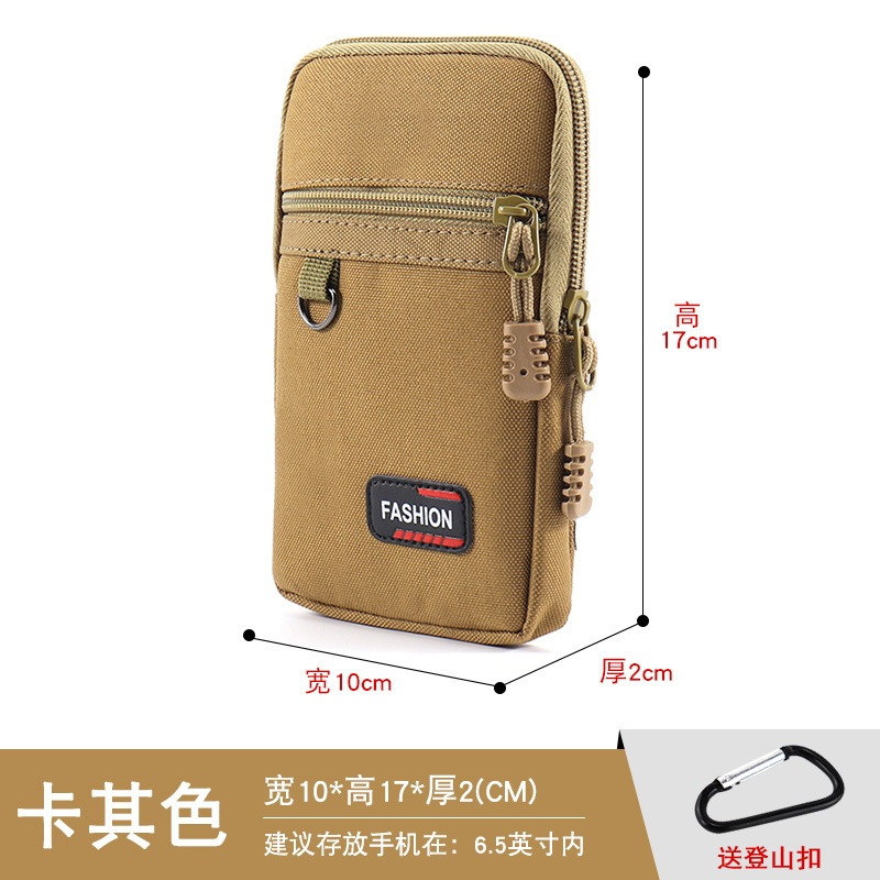 新型防水オックスフォード布ウエストバッグベルト携帯電話バッグ屋外ランニング登山ボタン小銭入れメーカー卸売り|undefined