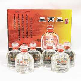 湖南酒鬼酒三两三52度168ml*24瓶整箱馥郁香型白酒光瓶小酒版纯粮