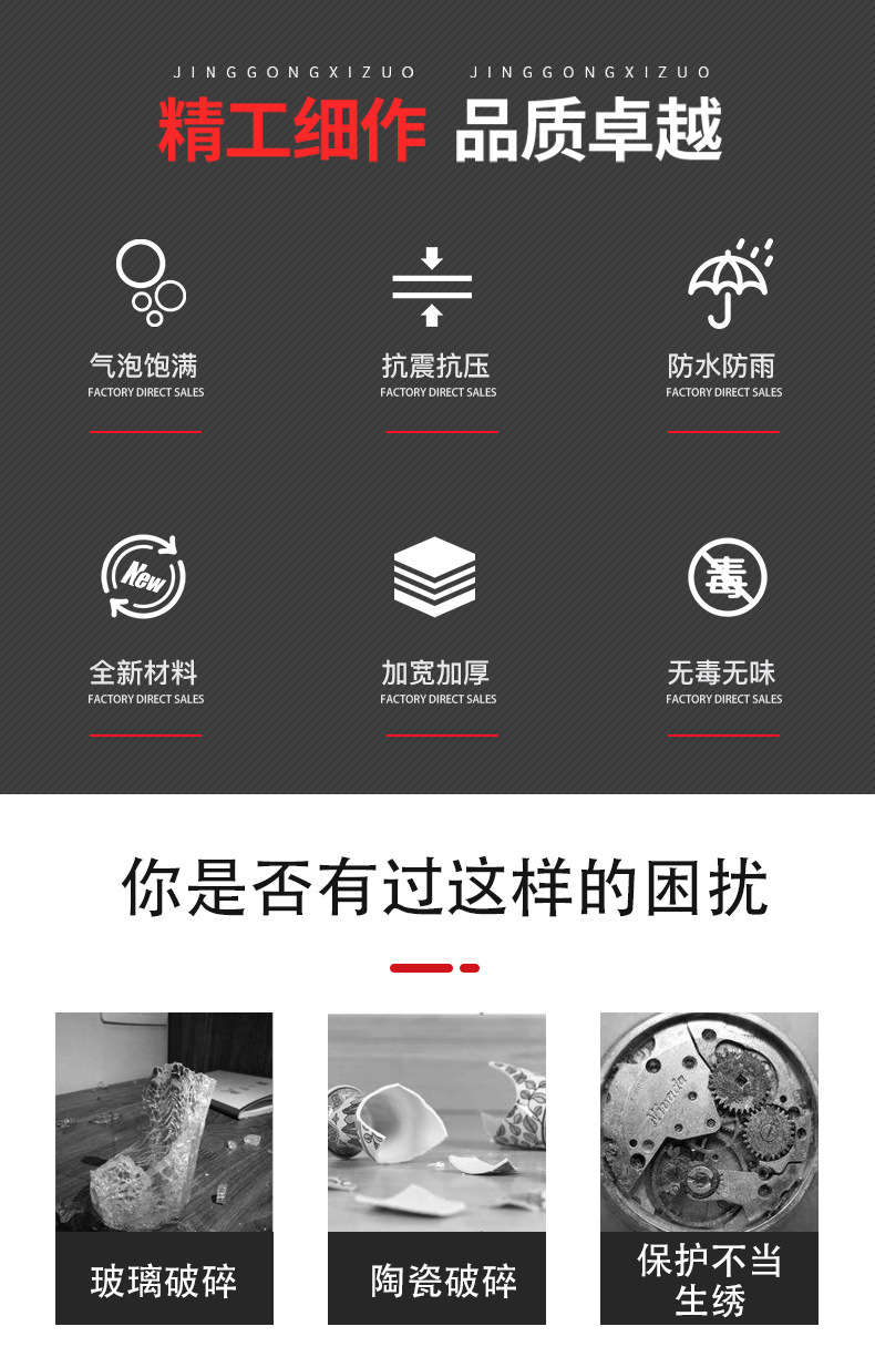 7a31da33390b8958a56c7ded7742d0