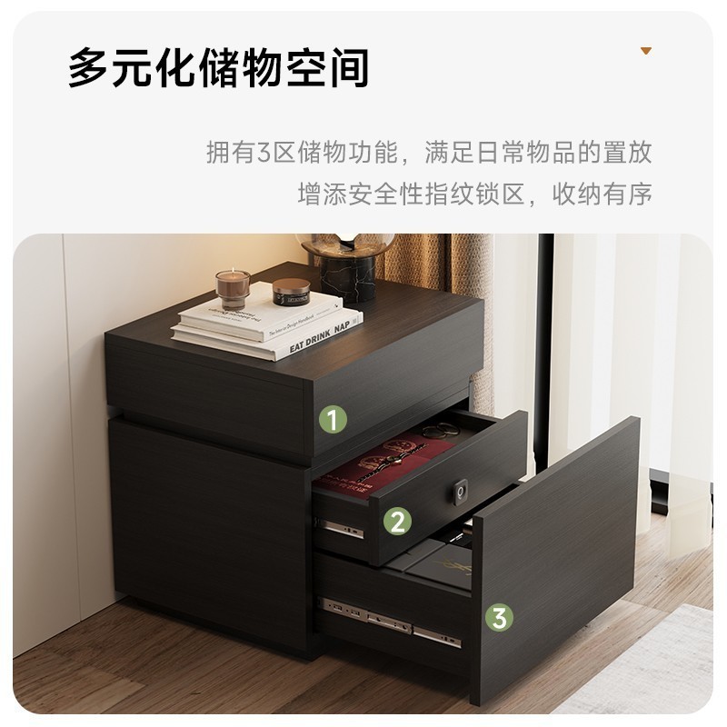 収納キャビネット指紋ロックベッドサイドキャビネットクールミー無垢材ベッドサイドキャビネットイタリアのミニマリスト寝室隠し引き出し付き|undefined