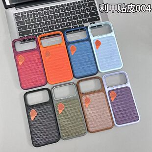 �����m���¿�s�O���֙C��iPhone18��ɫ17promaxƤ��15ɢ��16��