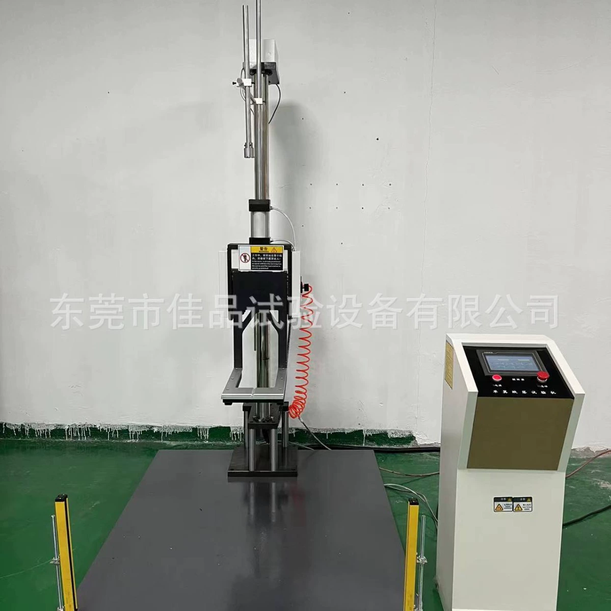 Испытание сбрасывания руки пневматического одиночного бумажного мешка машины испытания сбрасывания руки одиночной руки свободное одиночное