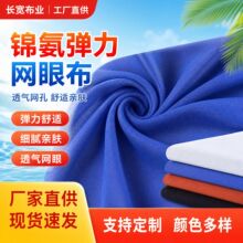 40-70�\�������W����ѝ���������W�۲��B��ȹ���b���ϏS�����l