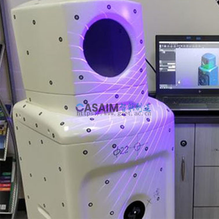 广州逆向工程服务三维扫描测绘3D建模设计服务-CASAIM