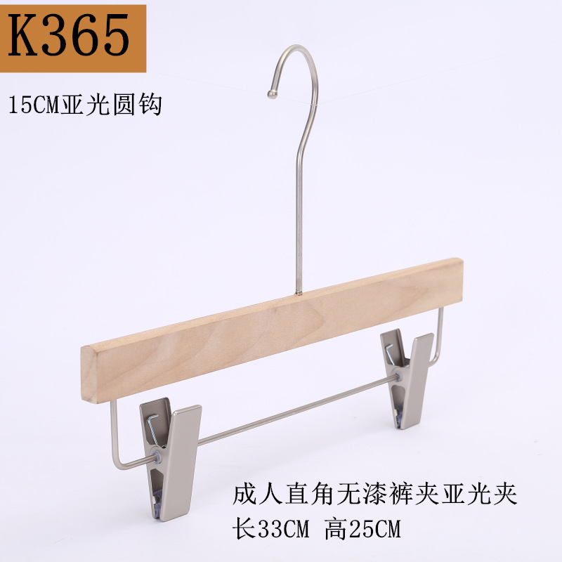 K365 성인 직각 비 래커 바지 클립 매트 클립 15cm 매트 라운드 후크