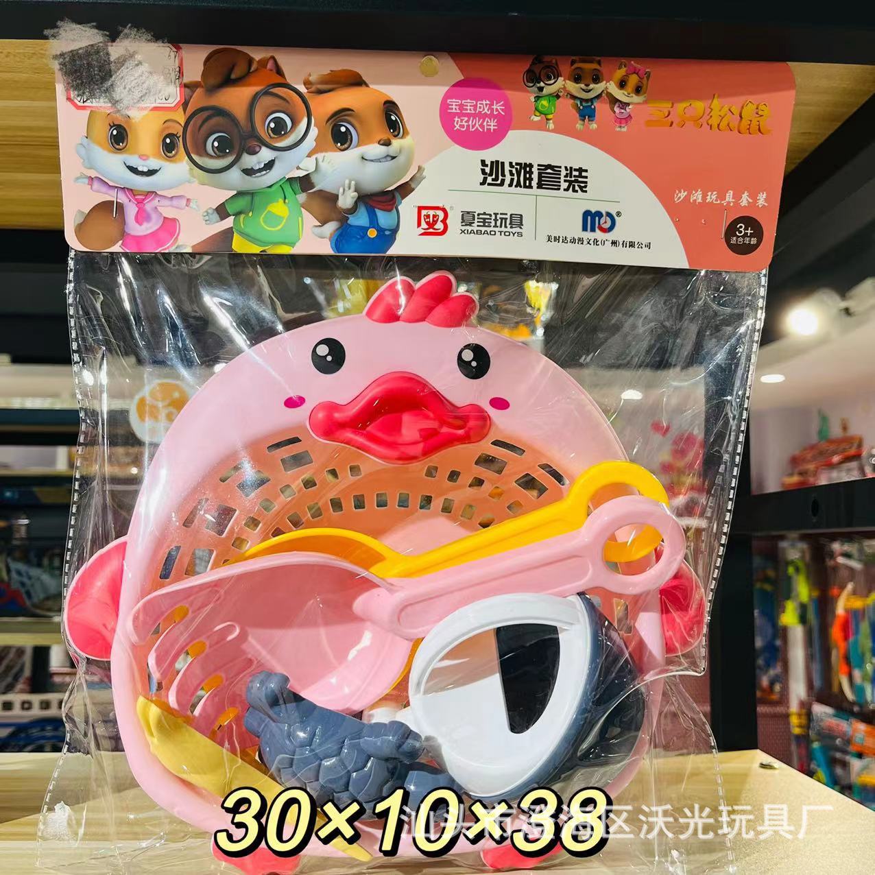 c1027710b08e53b43d5af2135fb56b