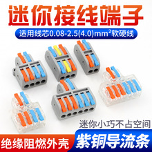 ���ٽӾ����������Ͱ���ʽ늾��B�������M�������־���D2-4 DF-42