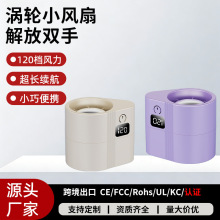 �羳�¿��ֳ�С����usb�����Ȼ�����������������С����